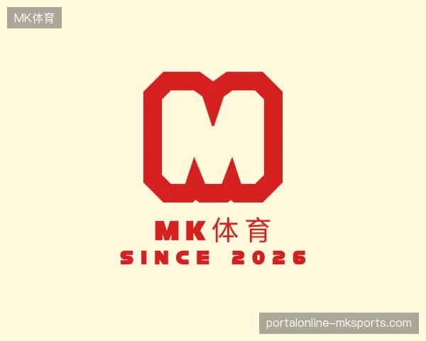 探索MK体育官方入口